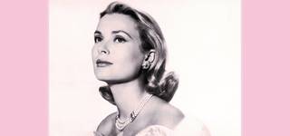 Grace of Monaco: Princess in Dior photo