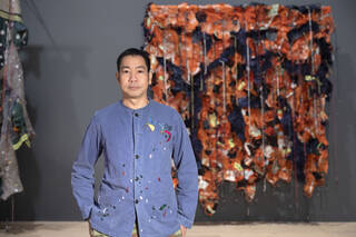 Lunchtime Lectures: Artist talk by Jakkai Siributr: Narrating Identity, Belonging and Home Through Textiles and Embroidery photo