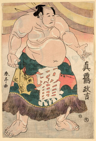 woodblock print