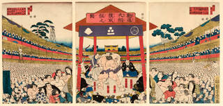 woodblock print