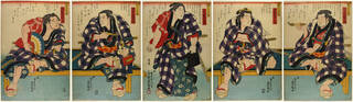 woodblock print