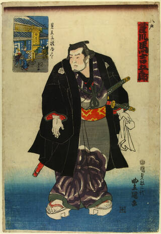 woodblock print