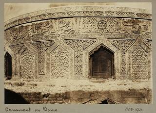 Ornament on dome of the funerary khanqah of Mamluk Emir Sunqur al-Sa'di (Hasan Sadaqa), Cairo. 1916 to 1921 (photographed). Purchased from Professor Sir K.A.C. Creswell, 1921