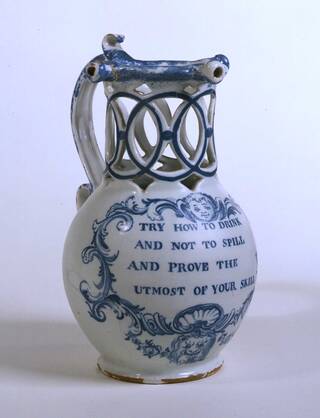 puzzle jug