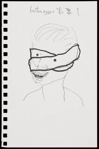 hand drawn black and white illustration of face wrapped in bandages