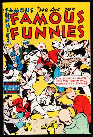 comic front cover