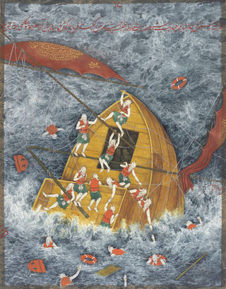 Illustration of a sinking boat in the ocean with people clinging to the sinking vessel and in the sea