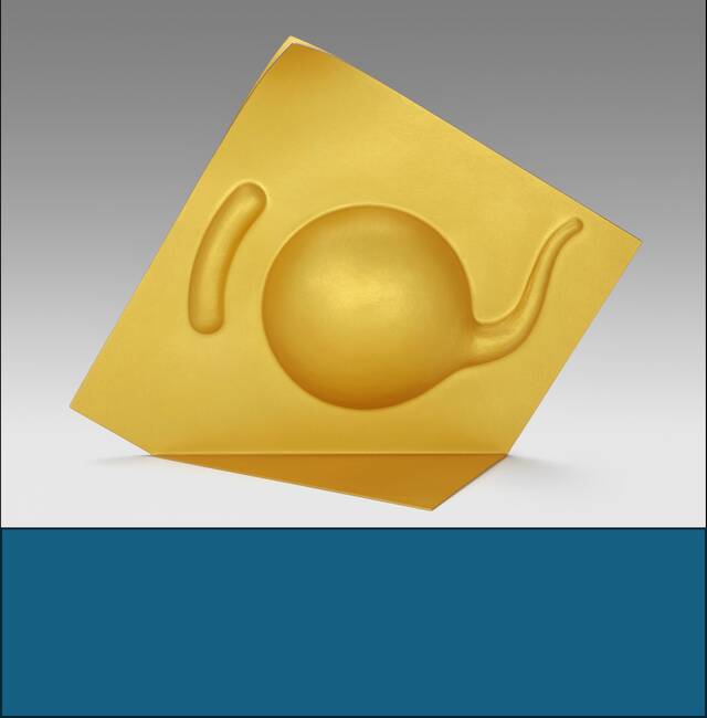 Metalworking Now (2026-27)