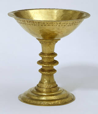 chalice