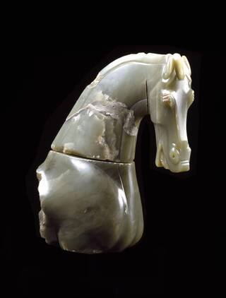 figurine
