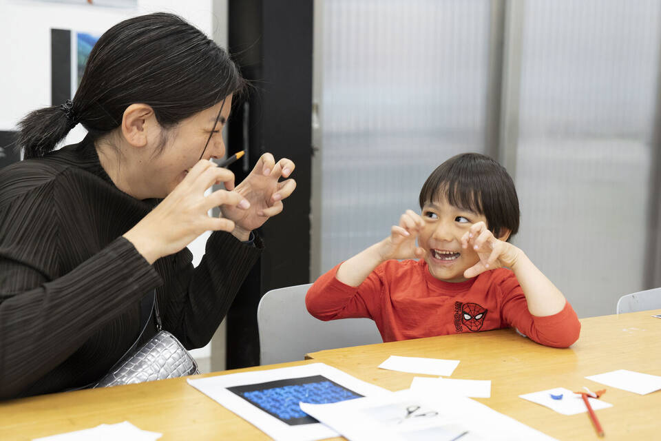 Drop in Design: Toy Lab
