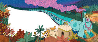 train
