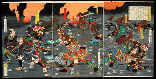 woodblock print