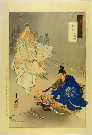 woodblock print