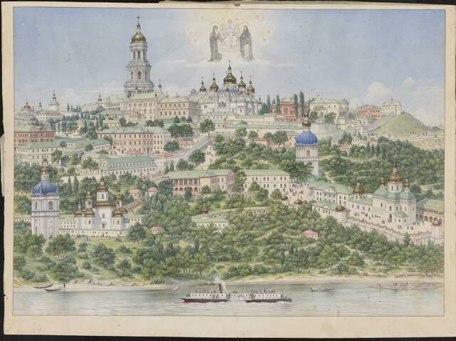 Lunchtime Lecture: A Century within a Millennium: How the Kyiv-Pechersk Lavra Became a Museum - Talk at V&A South Kensington · V&A