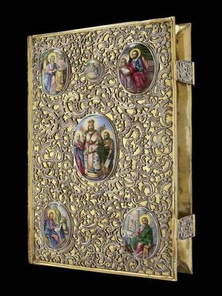 gospel book from National Preserve ‘Kyiv-Pechersk Lavra’ 